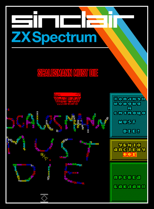 Scalesmann Must Die box art