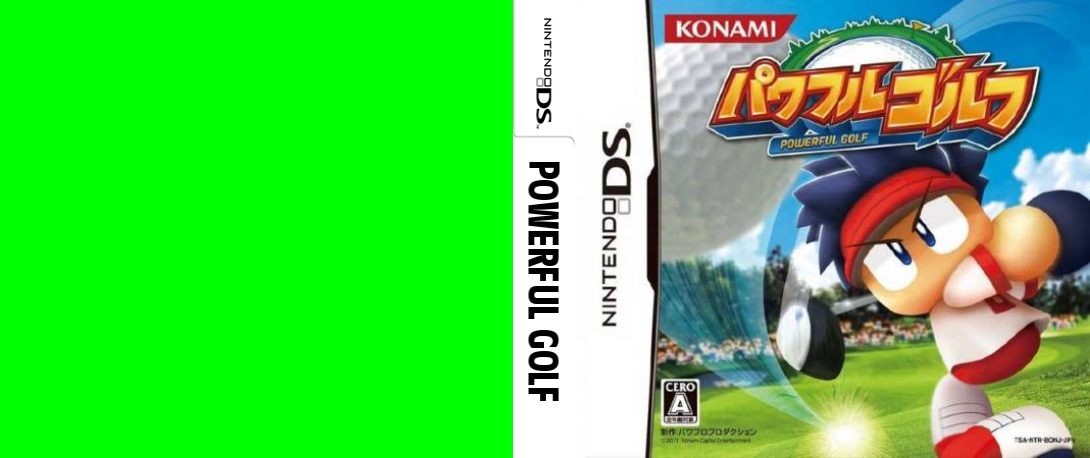 Powerful Golf — box-texture (JP)