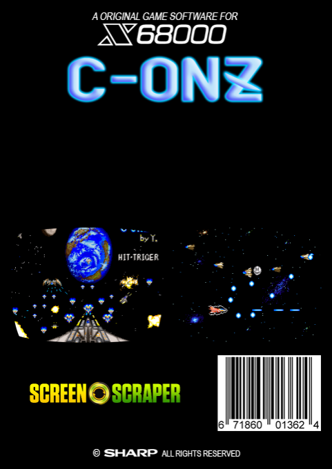C-onz — box-2D-back (SS)