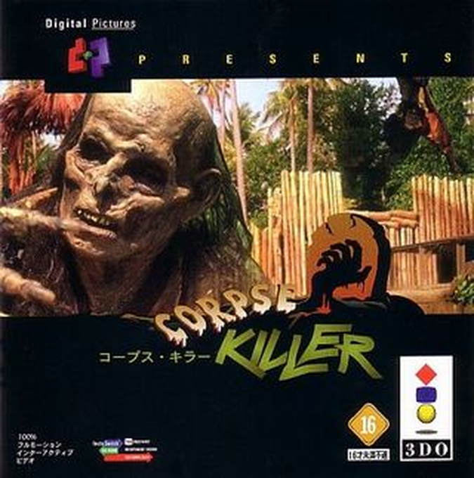 Corpse Killer — box-2D (JP)