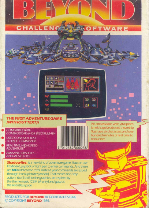 Shadowfire — box-2D-back (EU)