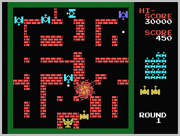 Tank Battalion — ss (WOR)
