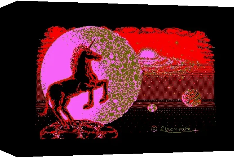 Leyend En Busca Del Unicornio — box-3D (WOR)