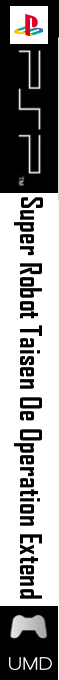 Super Robot Taisen - Operation Extend — box-2D-side (SS)