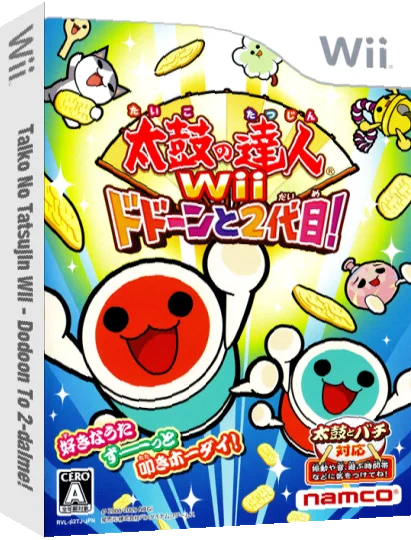 Taiko no Tatsujin Wii - Dodoon to 2-daime! — box-3D (JP)