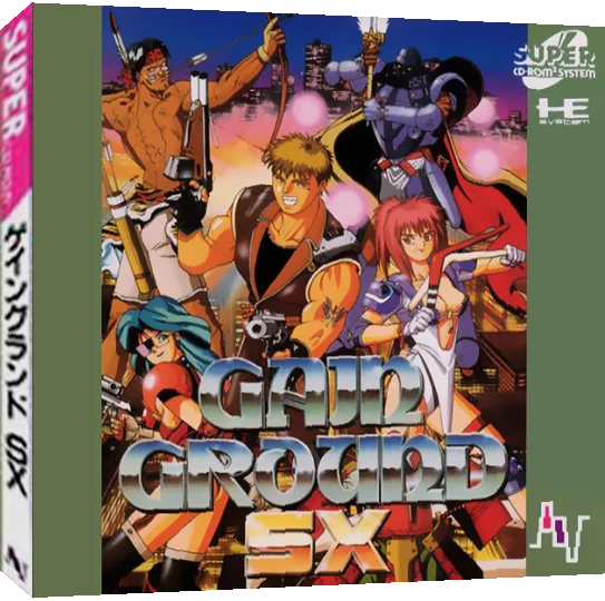 Gain Ground SX — box-3D (JP)
