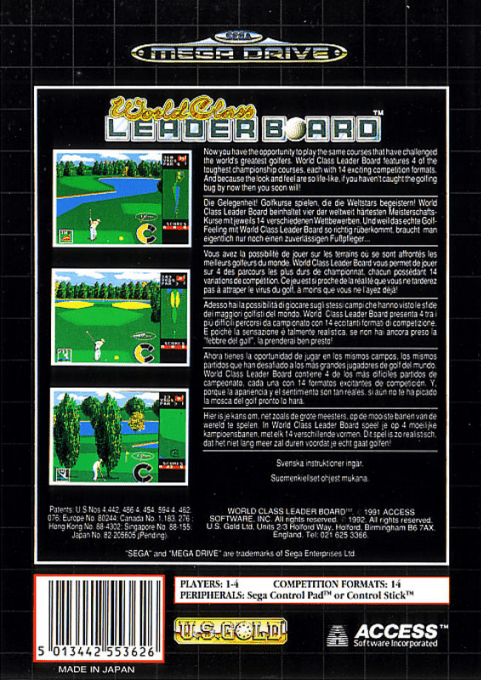 World Class Leader Board — box-2D-back (EU)