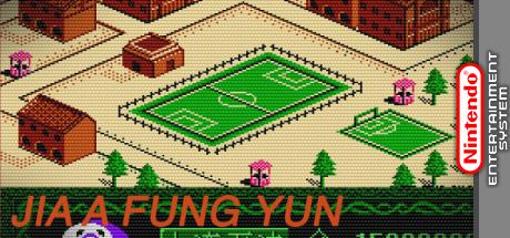 Jia A Fung Yun — steamgrid