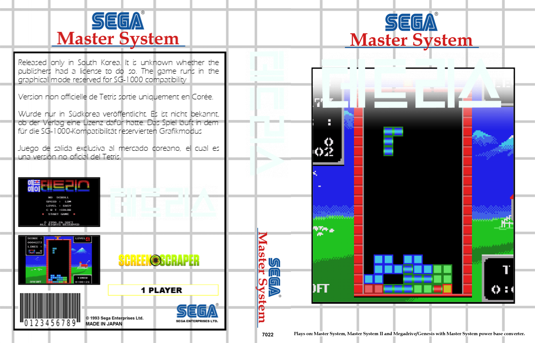 FA Tetris — box-texture (SS)