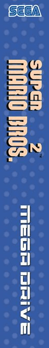 Super Mario Bros. 2 1998 — box-2D-side (EU)