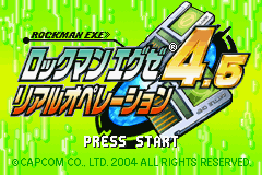Rockman EXE 4.5 - Real Operation — sstitle (JP)