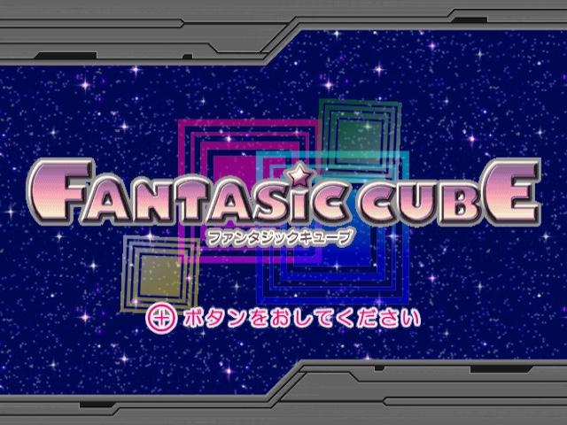 Fantastic Cube — sstitle (JP)