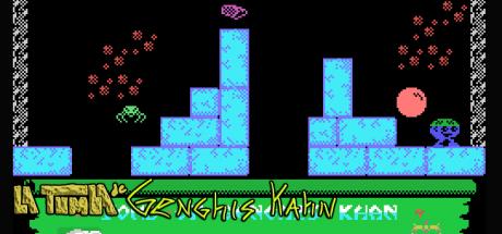 Tomb of Genghis Khan — steamgrid