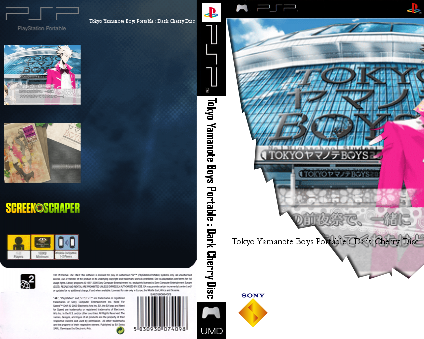 Tokyo Yamanote Boys Portable - Dark Cherry Disc — box-texture (SS)