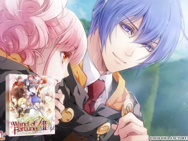 Wand of Fortune R2 FD - Kimi ni Sasageru Epilogue — mixrbv2 (JP)