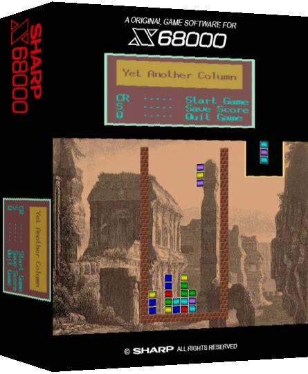 Yet Another Column — box-3D (SS)