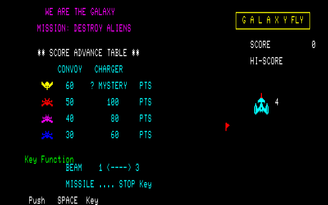 Galaxy Fly — sstitle (WOR)