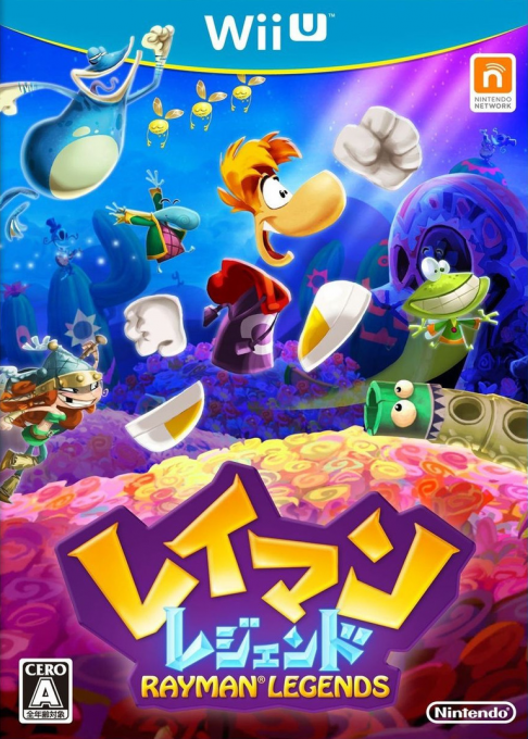 Rayman Legends Challenges App — box-2D (JP)