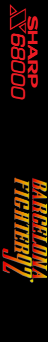 Barcelona Fighter 92 — box-2D-side (SS)