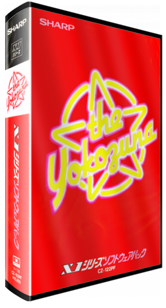 Compilation The Yokozuna Kirakuga — box-3D (JP)