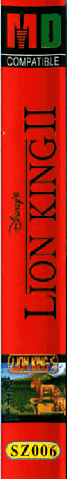 The Lion King 2 — box-2D-side (TW)