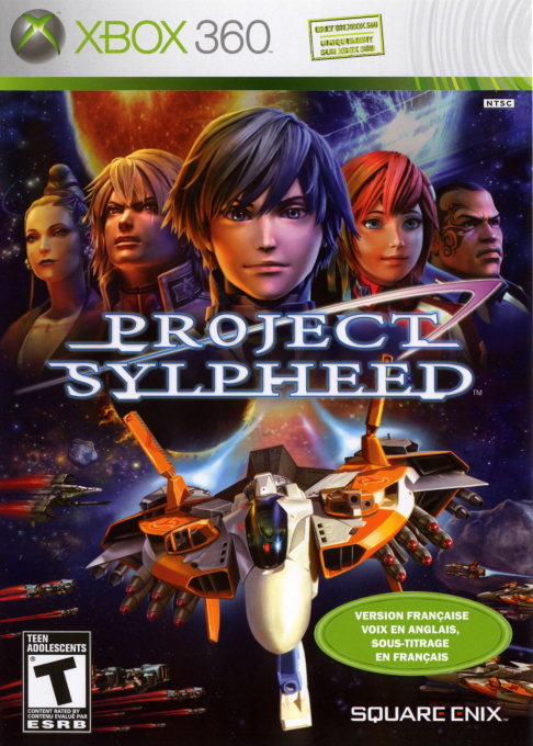Project Sylpheed — box-2D (CA)