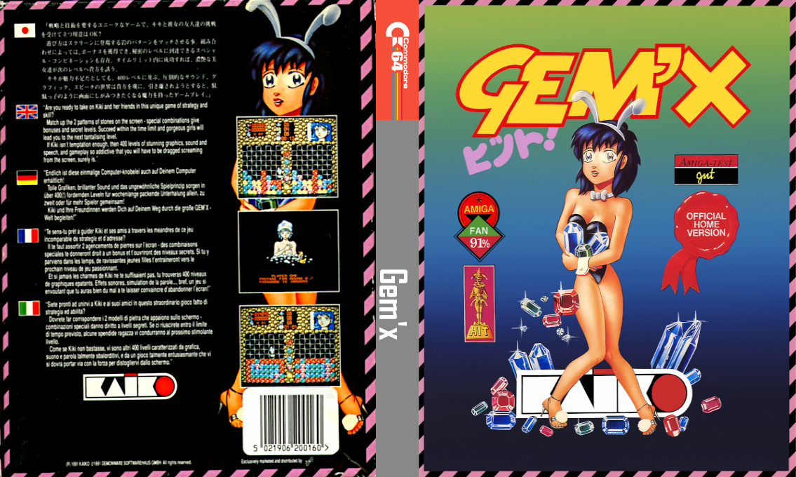 Gem'X — box-texture (EU)