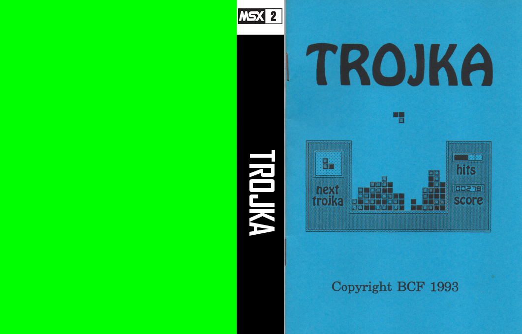 Trojka — box-texture (EU)