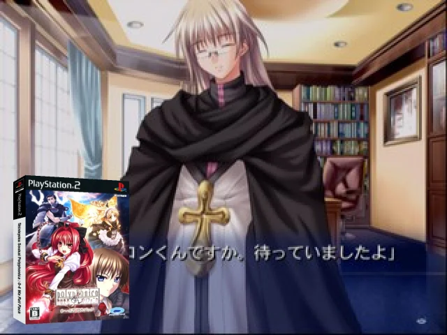 Shinkyoku Soukai Polyphonica - 0~4-wa Full Pack — mixrbv2 (JP)