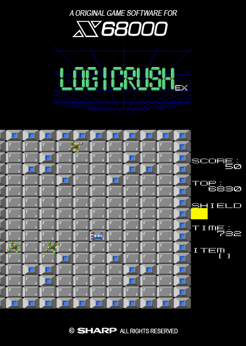 Logicrush EX box art