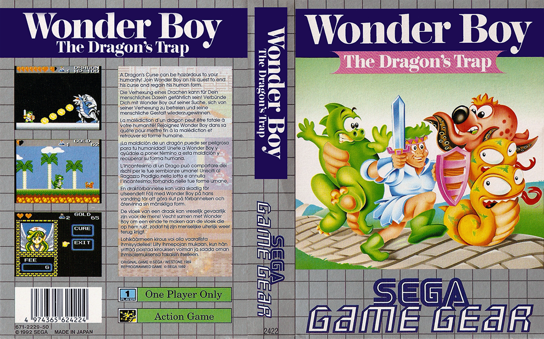 Wonder Boy - The Dragon's Trap — box-texture (EU)