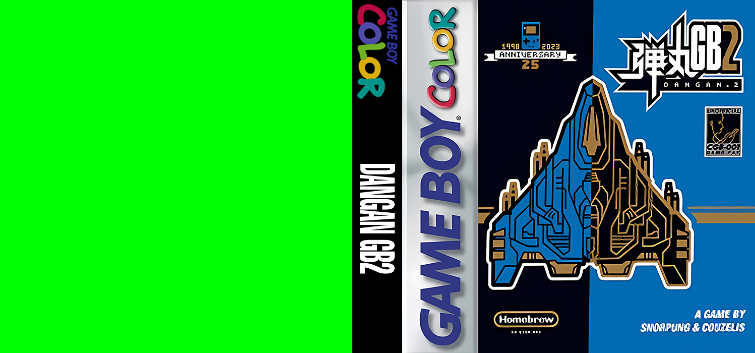Dangan GB2 — box-texture (WOR)