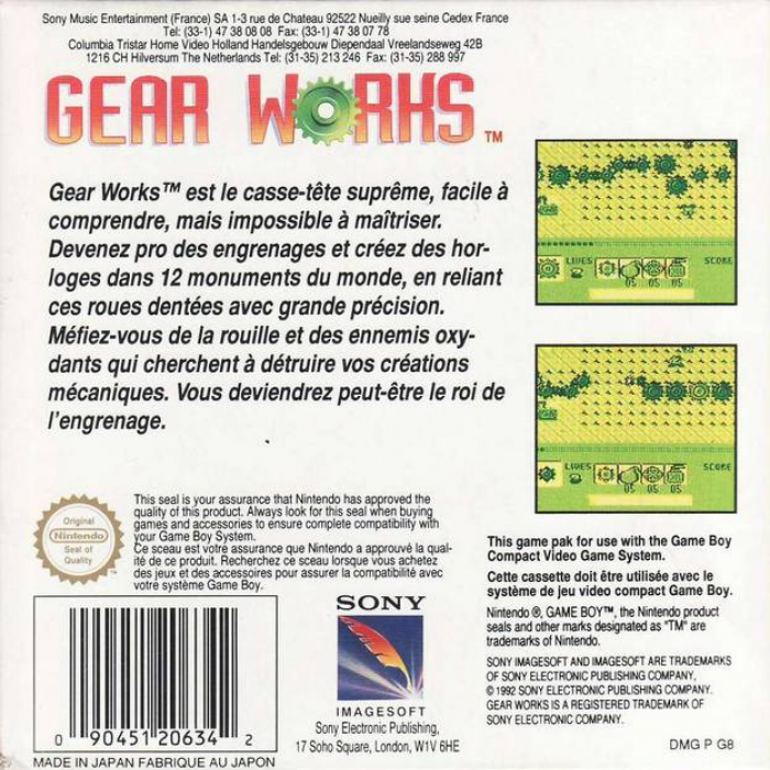 Gear Works — box-2D-back (FR)