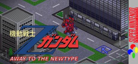 Kidou Senshi Z Gundam - Away To The Newtype — steamgrid