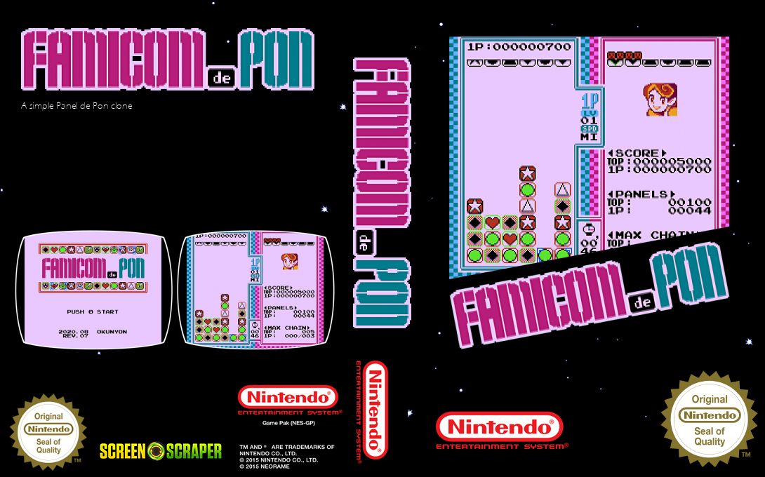 Famicom de Pon — box-texture (SS)