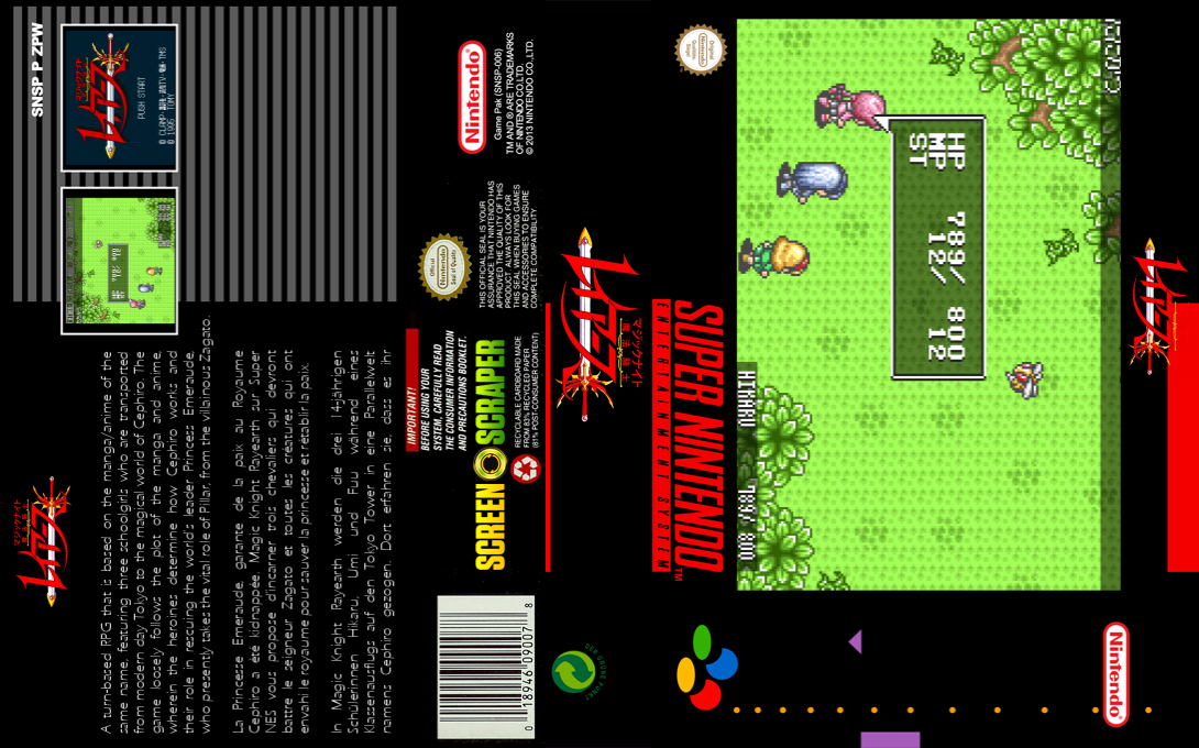 Mahou Kishi Rayearth — box-texture (SS)
