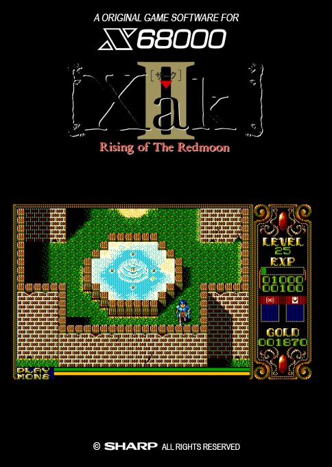 Xak 2 - Rising of the Redmoon box art