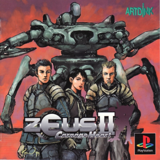 Zeus 2 - Carnage Heart box art