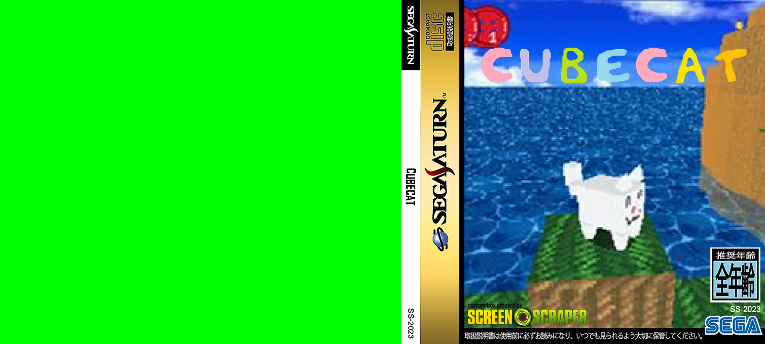 Cube Cat — box-texture (SS)
