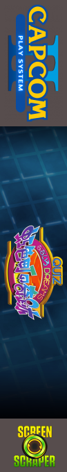 Quiz Nanairo Dreams: Nijiirochou no Kiseki — box-2D-side (SS)
