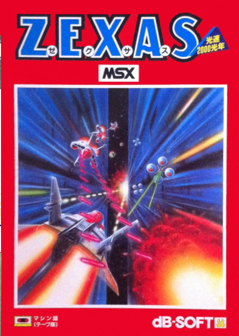 Zexas Light Speed 2000 Light Years box art