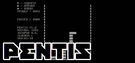 Pentis — steamgrid