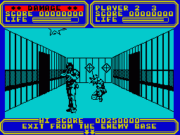 Line Of Fire — ss (EU)