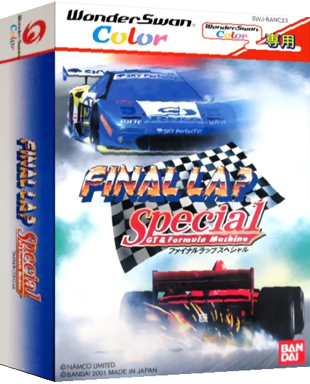 Final Lap Special - GT & Formula Machine — box-3D (JP)