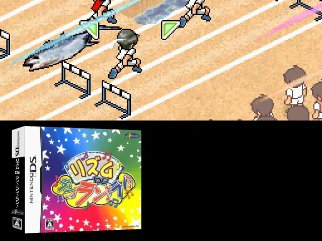 Rhythm de Run Run Run — mixrbv2 (JP)
