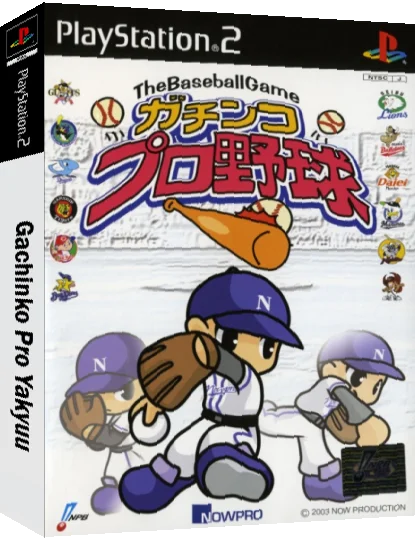 Gachinko Pro Yakyuu — box-3D (JP)