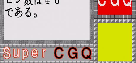 Super Cgq — steamgrid