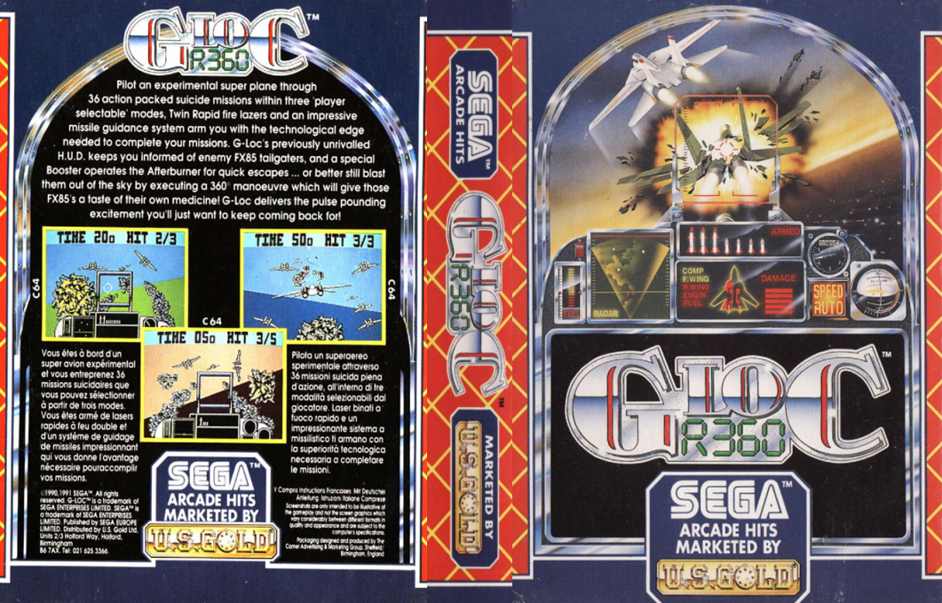 G-Loc R360 — box-texture (EU)