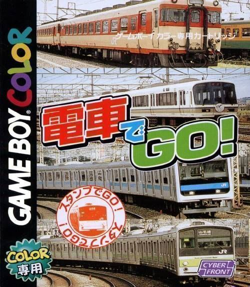 Densha De Go! box art