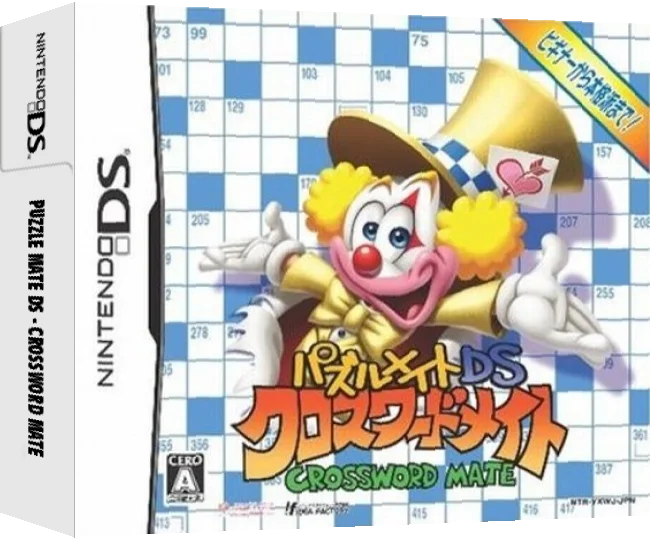 Puzzle Mate DS - Crossword Mate — box-3D (JP)